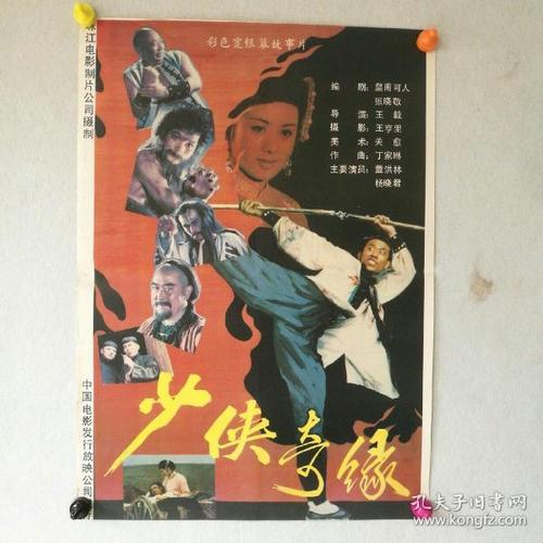 科罗拉多学院机械制造学位证
